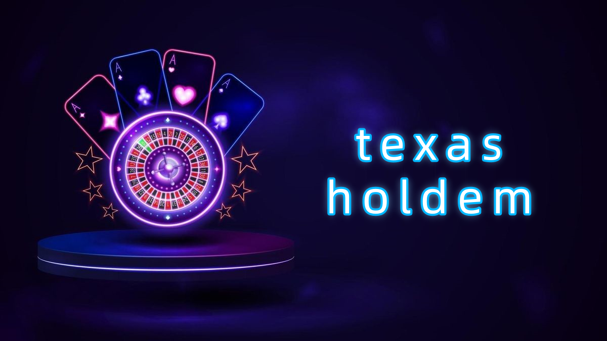 texas holdem پاکستان